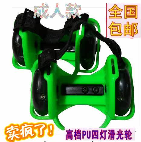 Roller Hot Wheel - Ref 2567121 Image 1