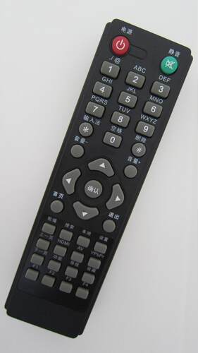 适用于迪优美特X3 X8 X9 X6II A5 A6II A8 A9 S7 S8 S9遥控器