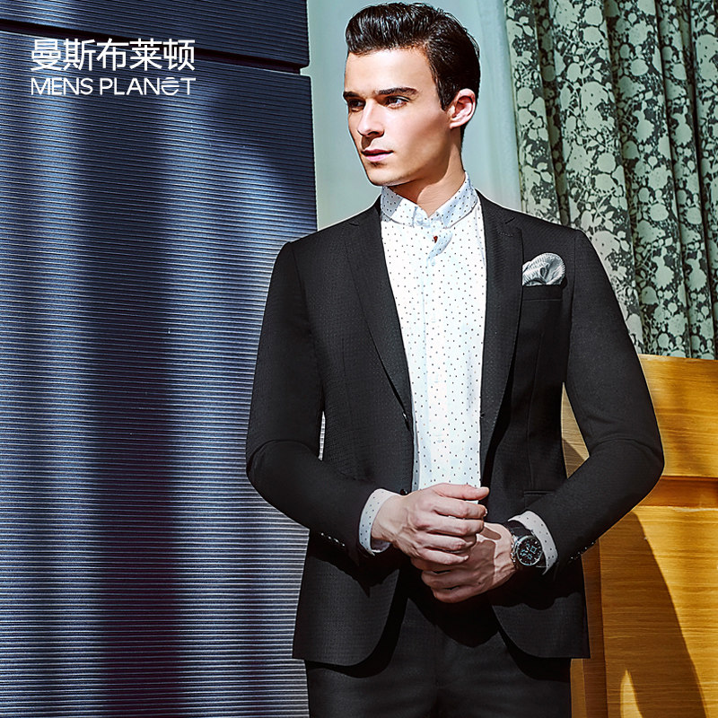 Costume homme MENSPLANET en laine pour printemps - Ref 1554775 Image 1