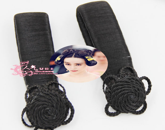 Extension cheveux - Chignon - Ref 229387 Image 1