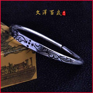 文泽百岁银坊足银情侣手镯仿古花手工定制银镯子手环 NO1341