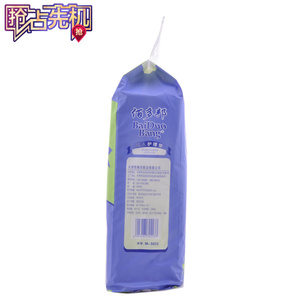 佰多邦成人护理垫床垫(防滑型)M-5013 多功能护理垫700*500mm*13