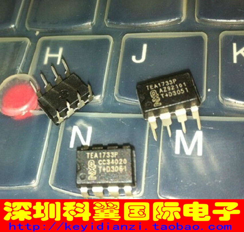 TEA1733P  全新原装 TEA1733P 液晶电源芯片 直插8脚 DIP-8