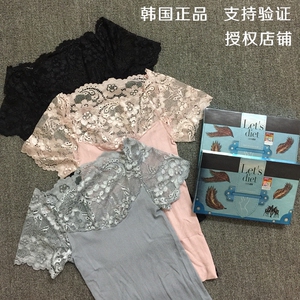 韩国正品lets diet 花色蕾丝百搭修身打底显瘦外穿短袖上衣