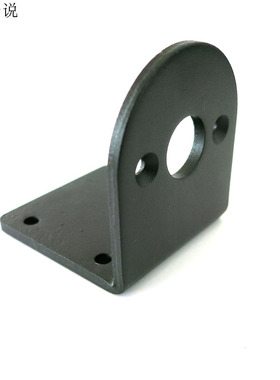 550/545/555电机座(黑色L型) 5系电机座 马达座 540铝合金支架