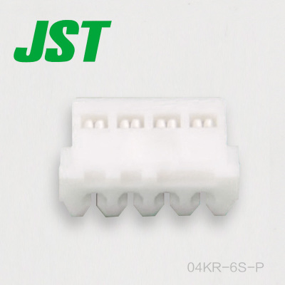 特价促销，售完即止04KR-6S-P千金供应JST刺破式针座原厂接插件