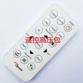 奥图码 X341 OES991 原厂原装 S321 OSD513 OES951 投影机遥控器