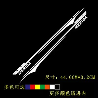 Décoration pour vélo - Ref 2283345 Image 1