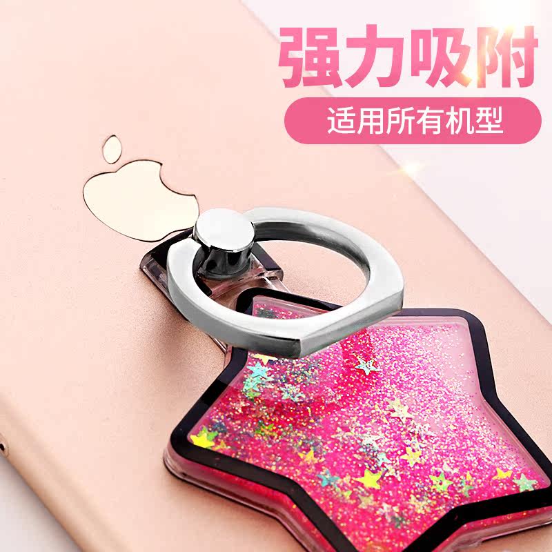 Support téléphone portable - Ref 1356511 Image 1