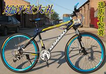 Pompe à vélo - Ref 2390327 Image 25