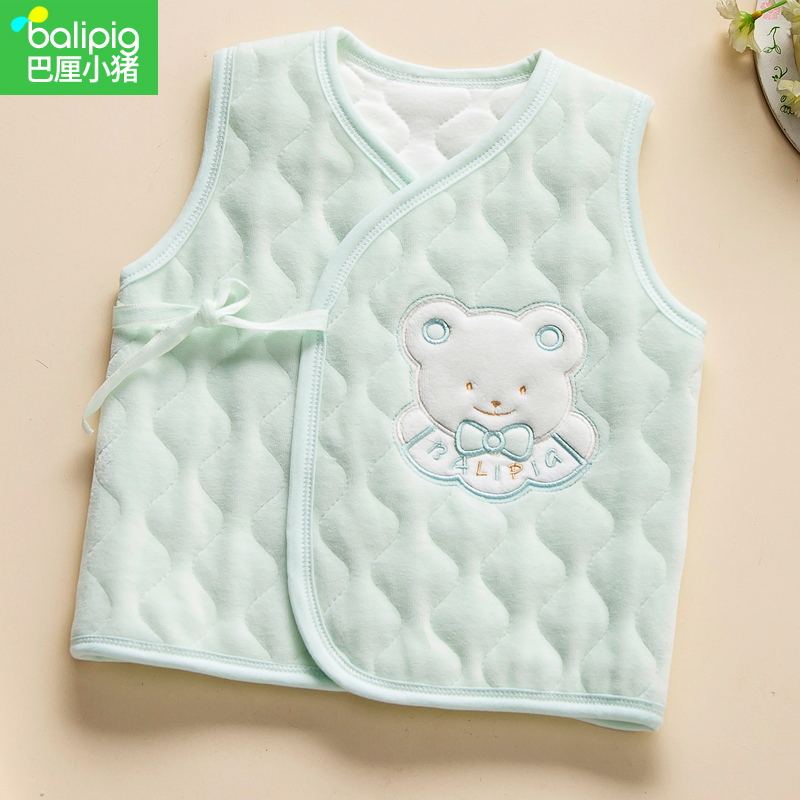 Gilet enfant BALIPIG - Ref 2068074 Image 1