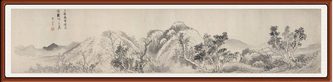 装饰画国画字画客厅 书画作品宣纸挂画李流芳 水墨画山水卷赠装裱