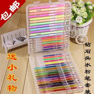 日韩钻石笔 水粉笔闪光笔荧光笔 12/24/36色套装DIY相册笔 粉彩笔