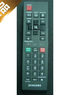 RADVISION三星SAMSUNG液显VC240多功能桌面高清视频会议遥控器旺