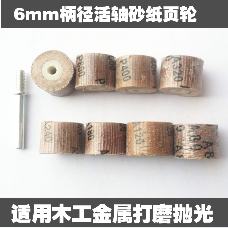 质量稳定 型号齐全，买就送杆子