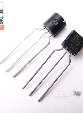 达林顿管 BC372 NPN 1A 100V 1W TO-92 放大倍数B10000三极管促销