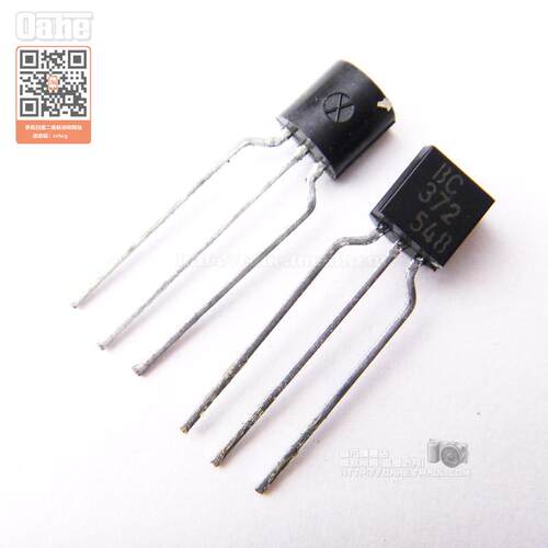 1000放大倍数达林顿管三极管包邮