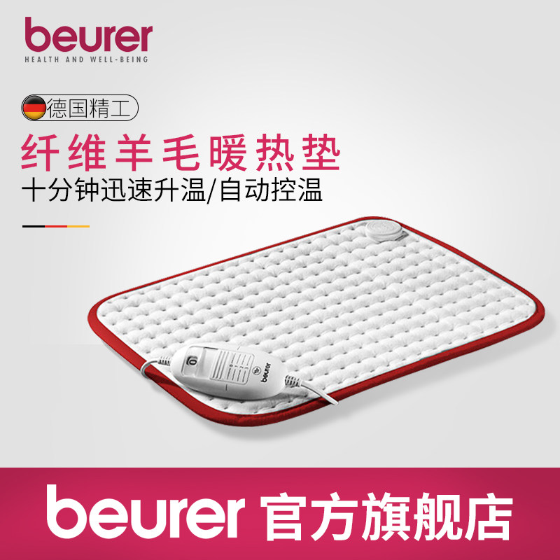 #好店即正义#欧美电器品牌，让你的网购省时省心