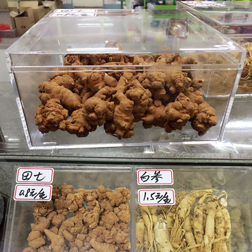 药材盒子 燕窝礼品包装盒 人参鹿茸展示盒透明塑料盒子正方形E518在类目 办公设备/耗材/相关服务, 包装设备/标牌及耗材, 礼品盒中 - 来自Buy2taobao.com提供专业的淘宝代购服务