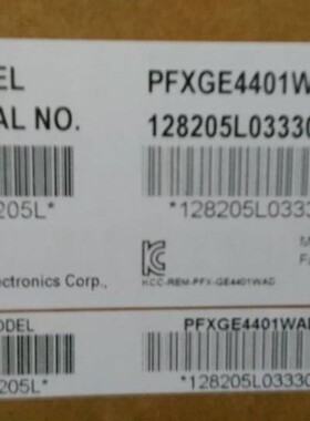PFXGE4401WAD普洛菲斯触摸屏 正品包邮现货 质保一年