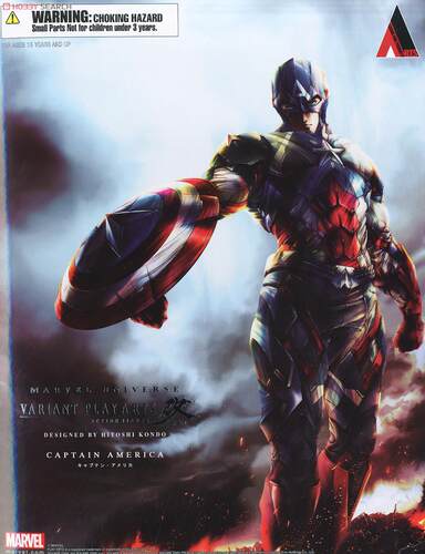 玩物尚志 Play Arts 改 PA改 漫威 marvel 美国队长 可动人偶