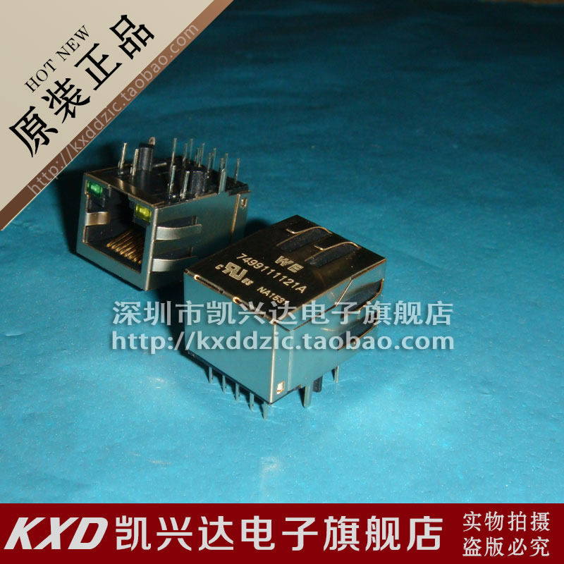 RJ45连接器网络变压器 7499111121A现货库存▲品质保证