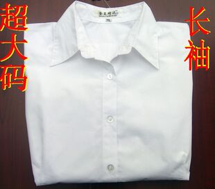 Costume homme pour Quatre saisons - Ref 1562536 Image 21