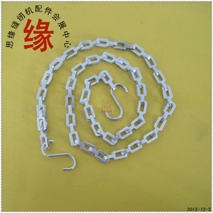 踏板链条缝纫机踏板链瓜子链加厚强力踏板链条