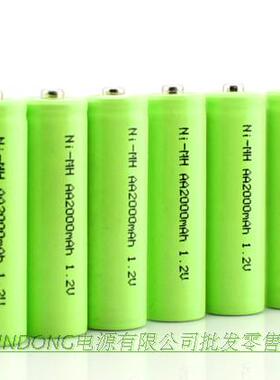 镍氢5号Ni-MH AA2000mAh 1.2v环保充电电池 遥控玩具车照明灯电池