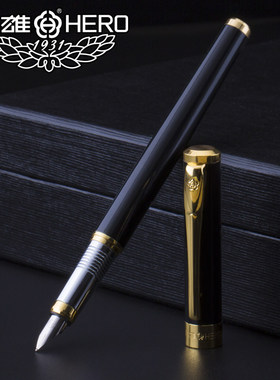 HERO英雄钢笔H601铱金笔 钢笔 墨水笔 男士女士商务办公签名礼品