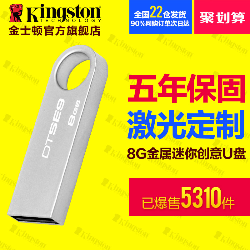一篇紧凑而朴实的EDC