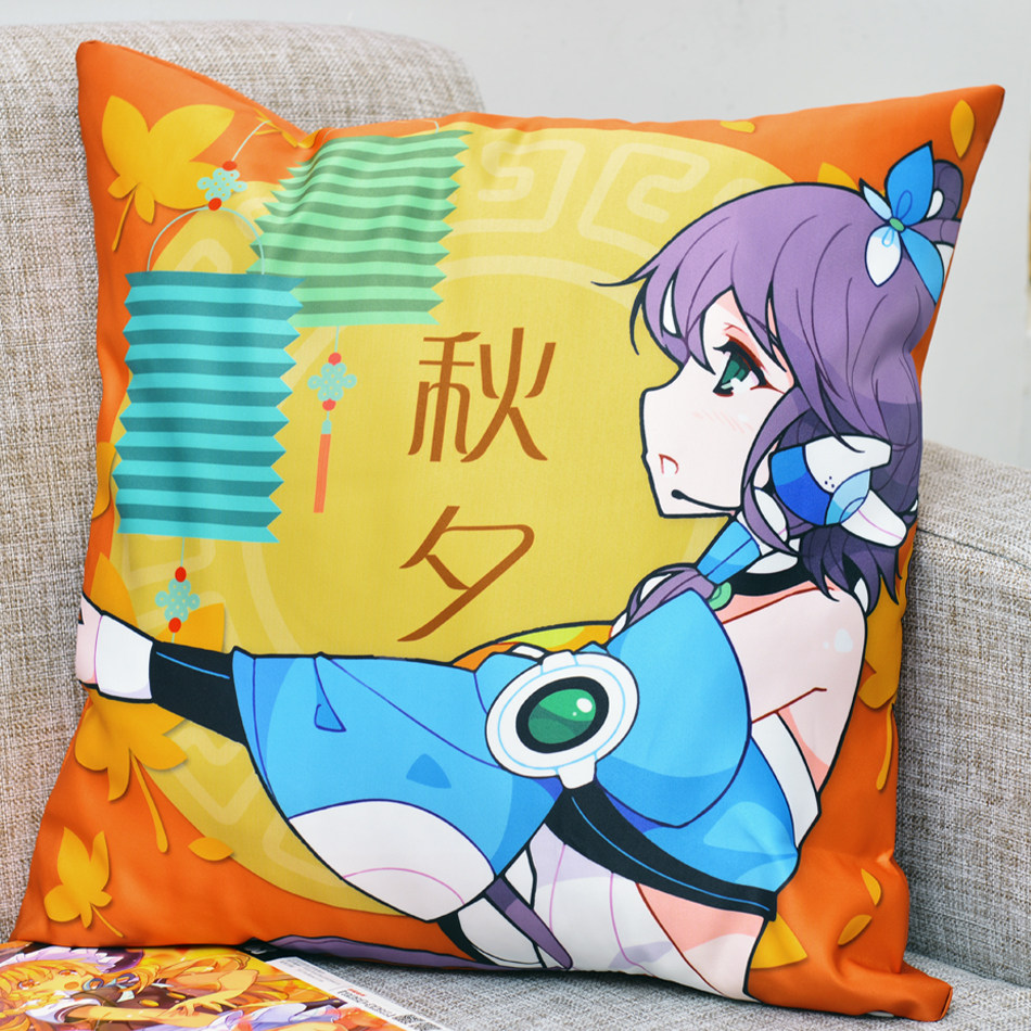 Coussin Manga MOEYU   - Ref 2685143 Image 1