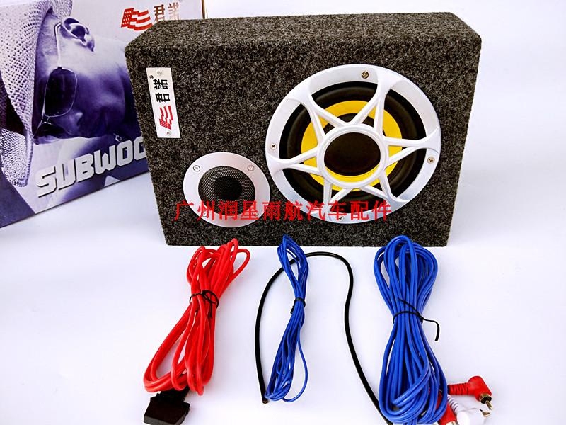 君诺6寸超薄车载低音炮带高音仔喇叭改装车用音响低音炮带功放在类目 汽车/用品/配件/改装, 汽车影音/车用电子/电器, 汽车影音, 汽车音箱/低音炮中 - 来自Buy2taobao.com提供专业的淘宝代购服务