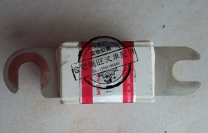 叉车配件批发电瓶叉车专用螺栓式保险丝插栓式保险片熔断器320A