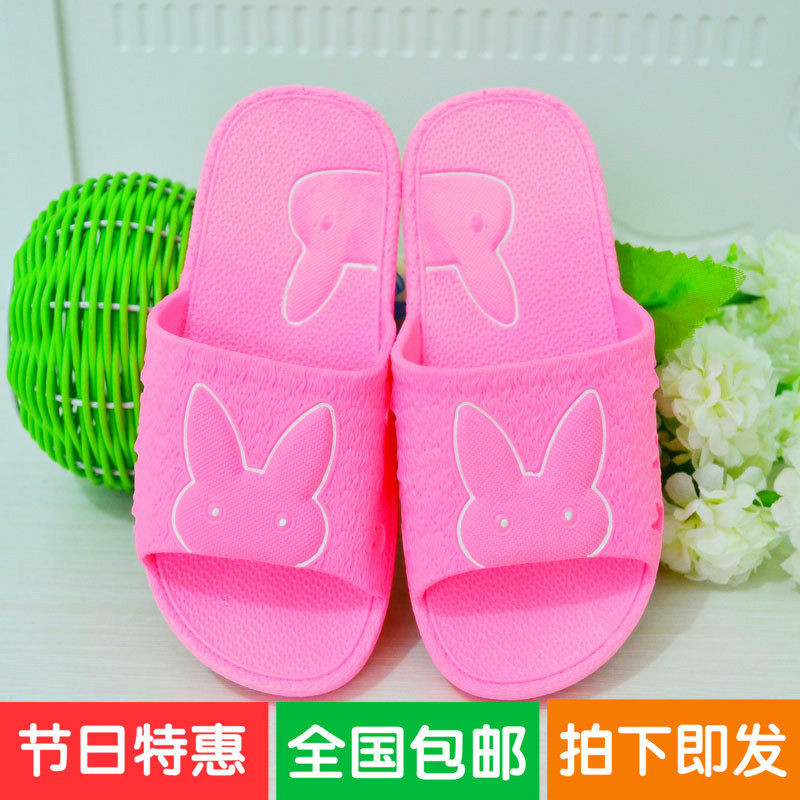 Chaussons enfants en autre pour été - semelle plastique - Ref 1026115 Image 1