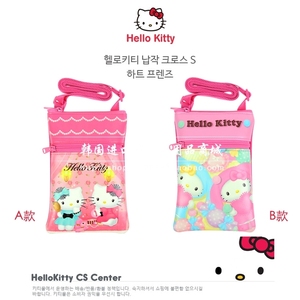 韩国正品Hello kitty凯蒂猫可爱粉红色卡通迷你手机袋斜挎包2款