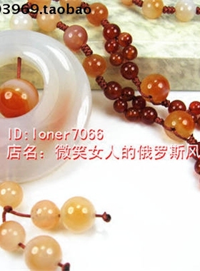 乳白色玛瑙原石温润如玉毛衣链