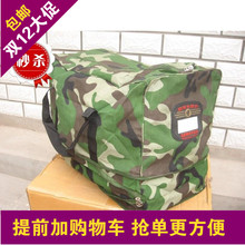 Boots militaires en toile - porter - Ref 1399506 Image 7