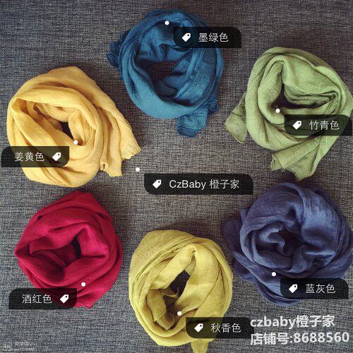 Foulard enfant - Ref 2136114 Image 1