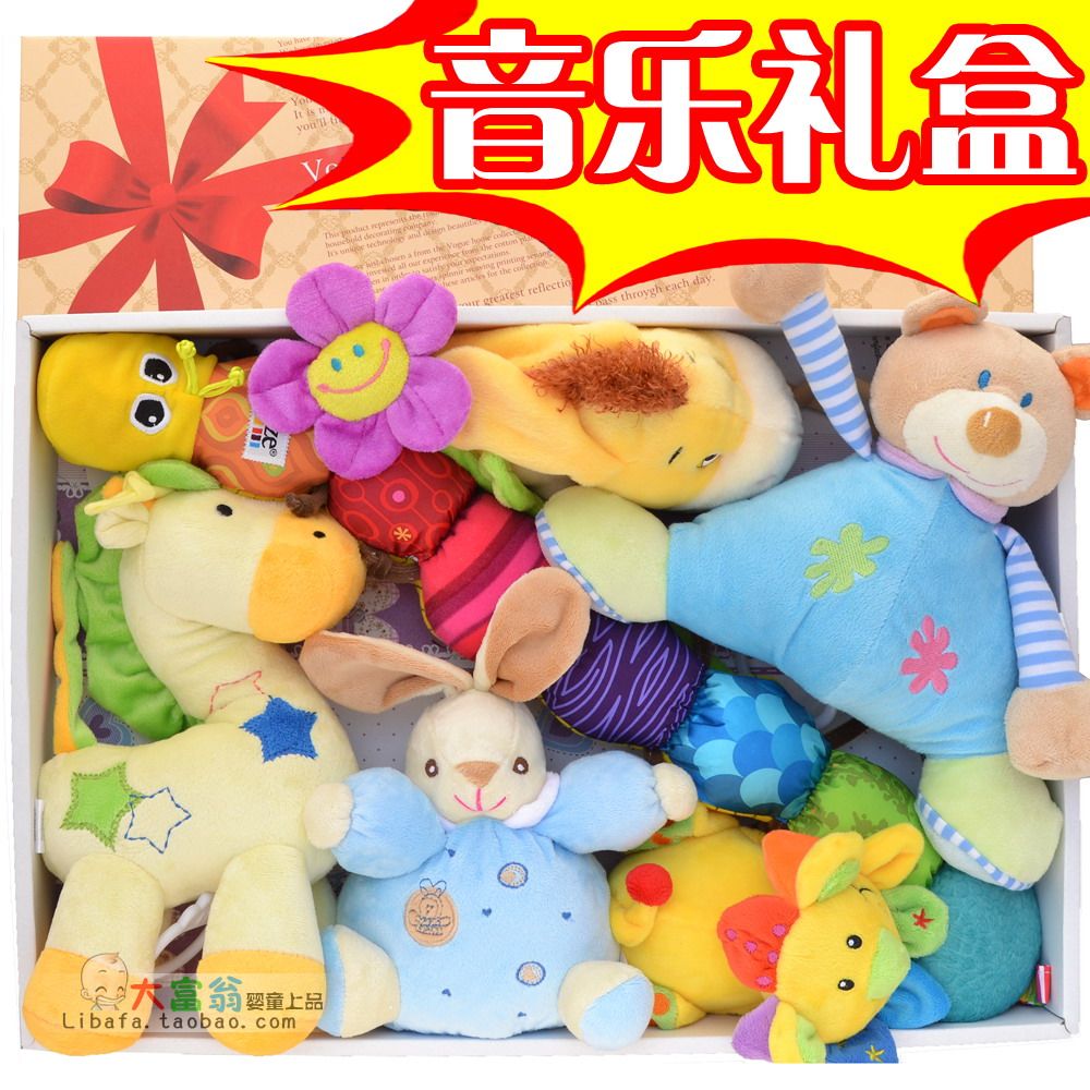 Coffret cadeau pour nouveau-né CARTER S - Ref 1977654 Image 1