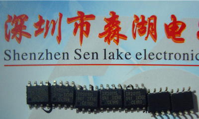 IR2011S IR2011STRPBF IOR SOP-8 原装正品供应