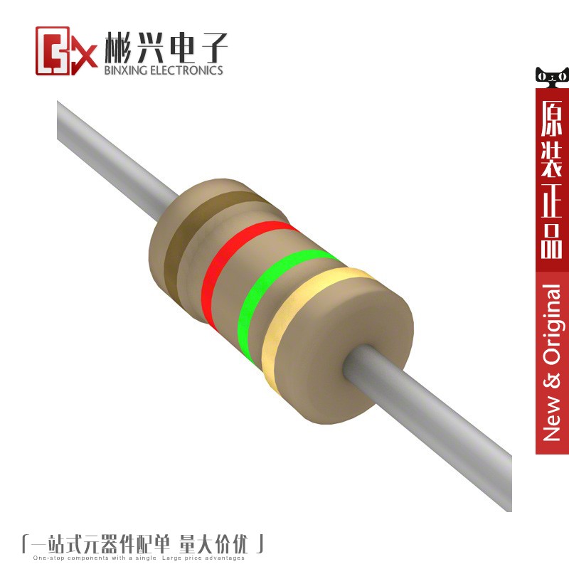 Accessoire USB - Ref 452854 Image 1