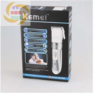 Kemei科美KM 9020充电式 干电池两用电动理发器专业电推剪厂家直销