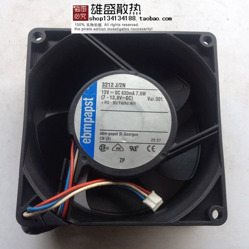 Оригинальная Германия EBMPAPST 3212J/2N DC12V 7,6W 9238 Двойной перла