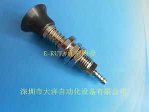 气立可真空吸盘PAFS-25-6-N真空吸盘气动元件PAFS-30-6-N金具支架