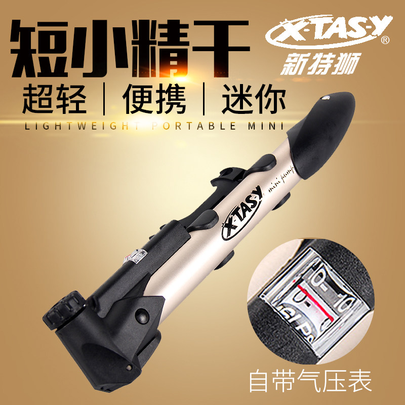 Pompe à vélo - Ref 2390312 Image 1