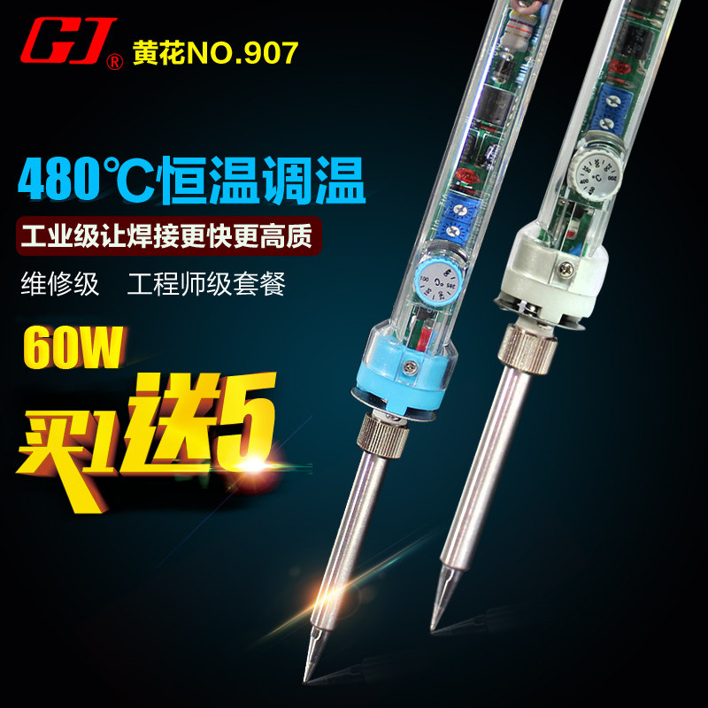 KBC POKER 键盘 加灯小记