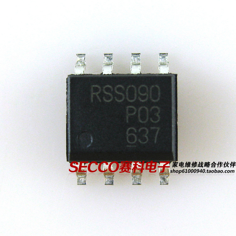 〖全新原装〗RSS090 RSS090P03 RSS090N03 贴片8脚 IC集成电路
