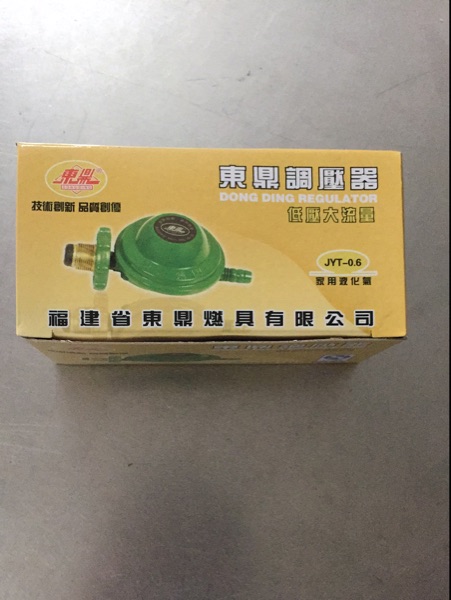 燃气烤箱专用减压阀低压阀 新麦恒联红菱力嘉厨宝顺麦得宝