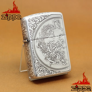 zippo打火机五面雕刻祥云盘龙(银色)ZBT-3-33C